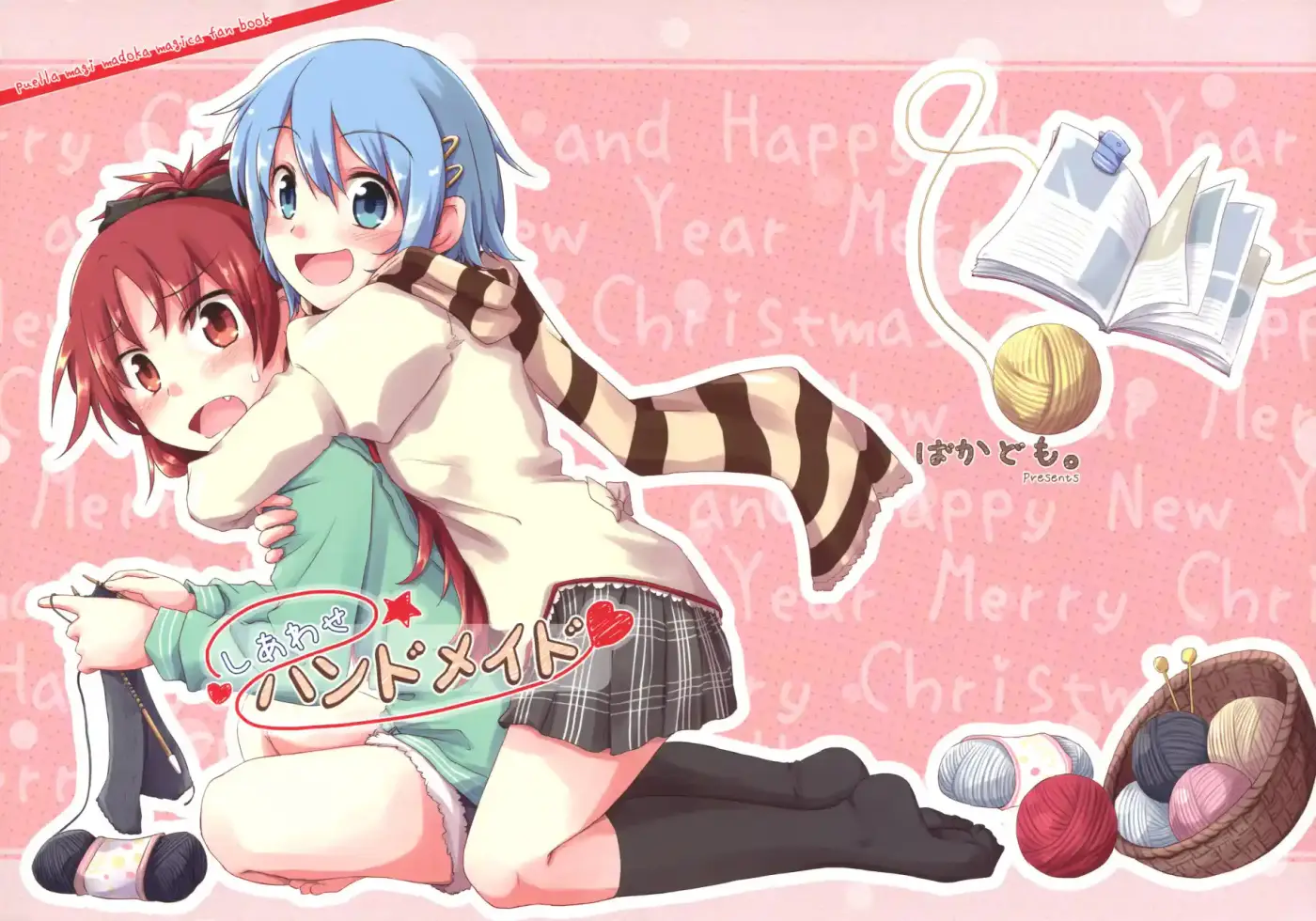 Felicidad Hecha A Mano (Madoka Magica) - Capítulo 1 - Página 1 - LectorTMOo