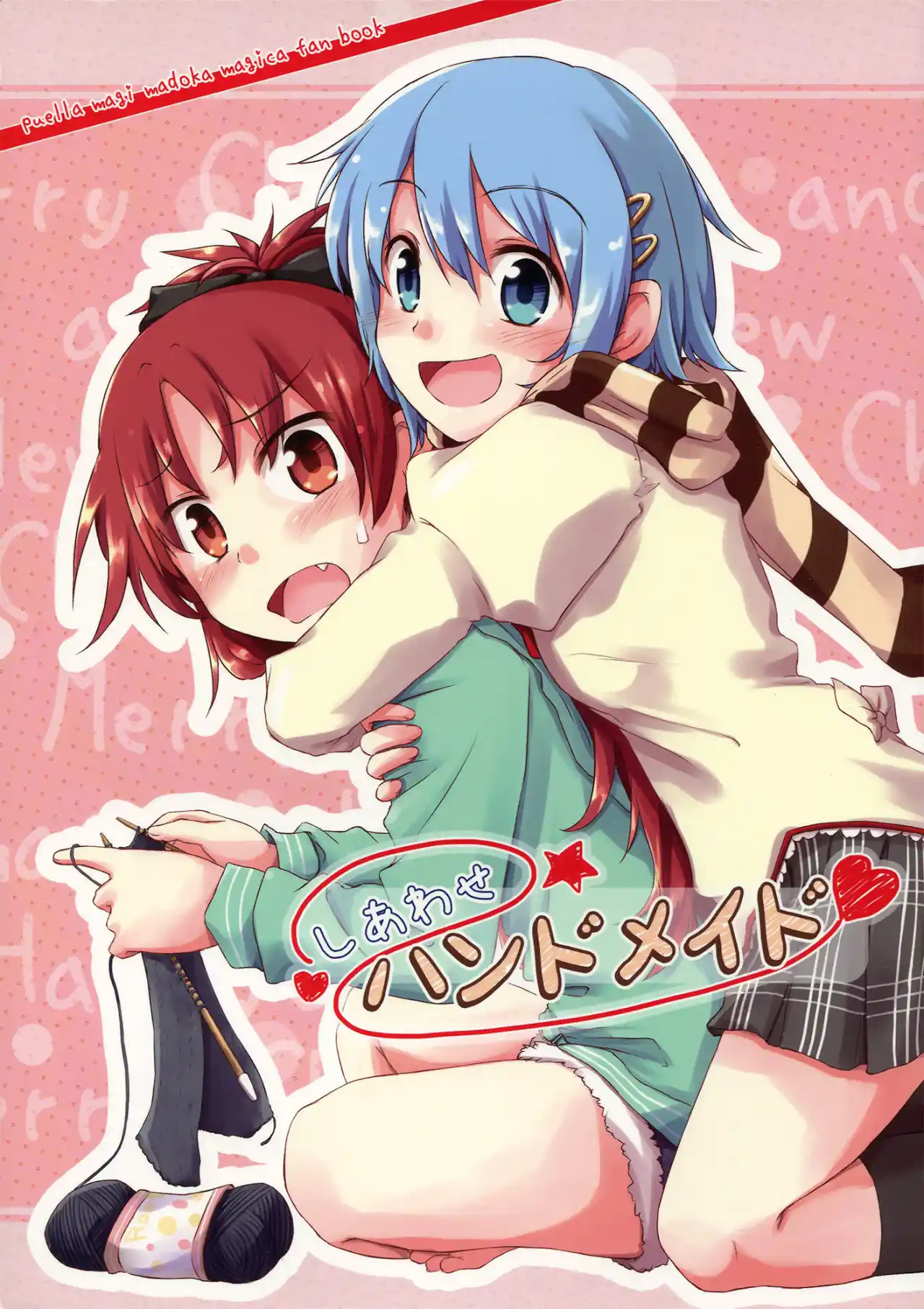 Felicidad Hecha A Mano (Madoka Magica) - Capítulo 1 - Página 2 - LectorTMOo