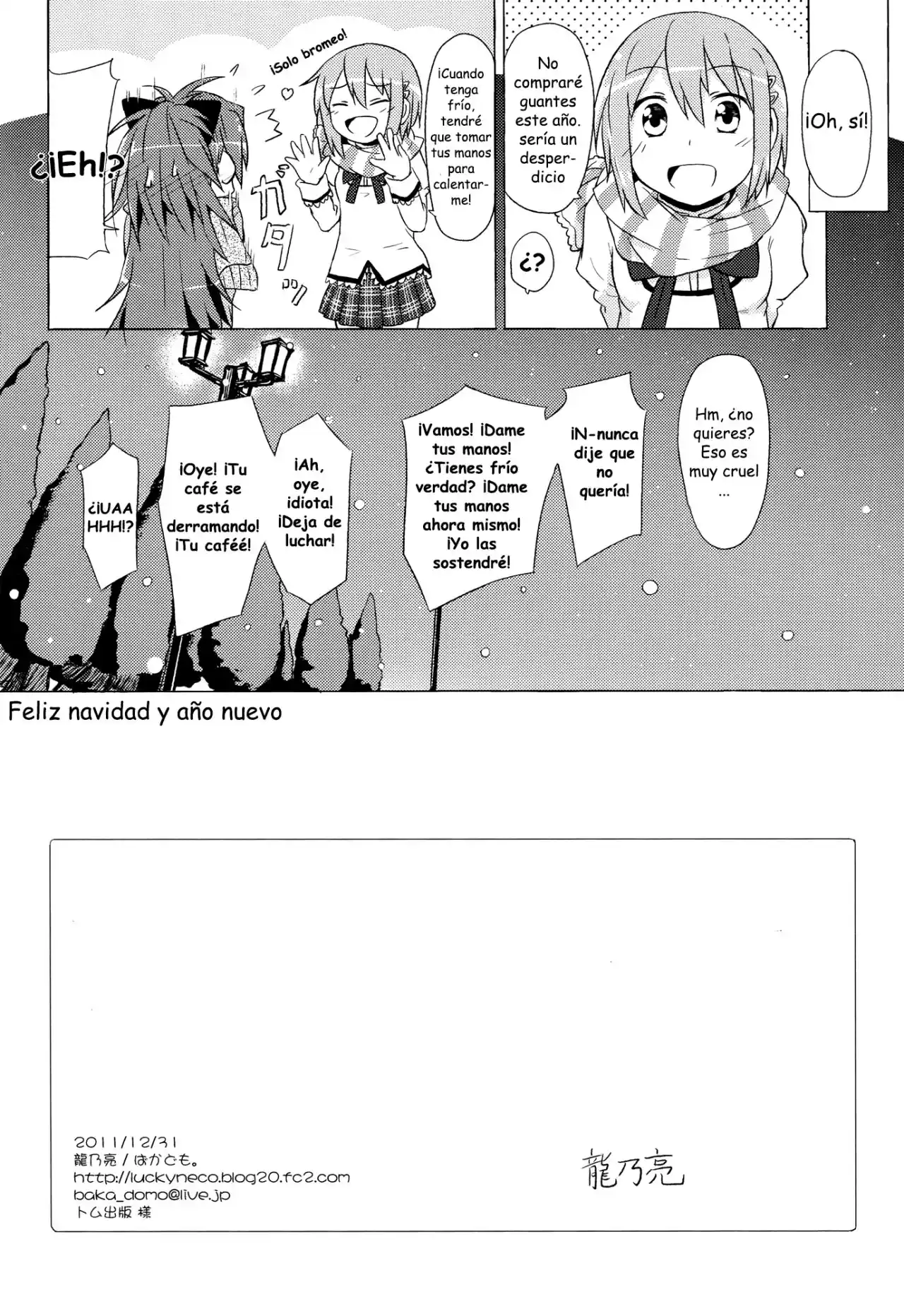 Felicidad Hecha A Mano (Madoka Magica) - Capítulo 1 - Página 25 - LectorTMOo