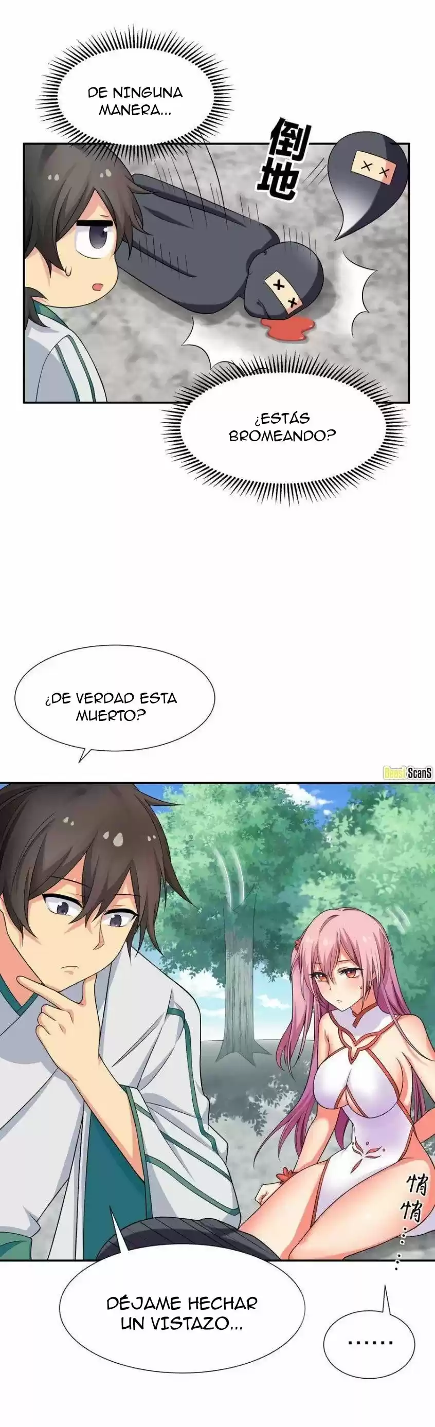 Female Cultivators Are After Me - Capítulo 19 - Página 7 - LectorTMOo