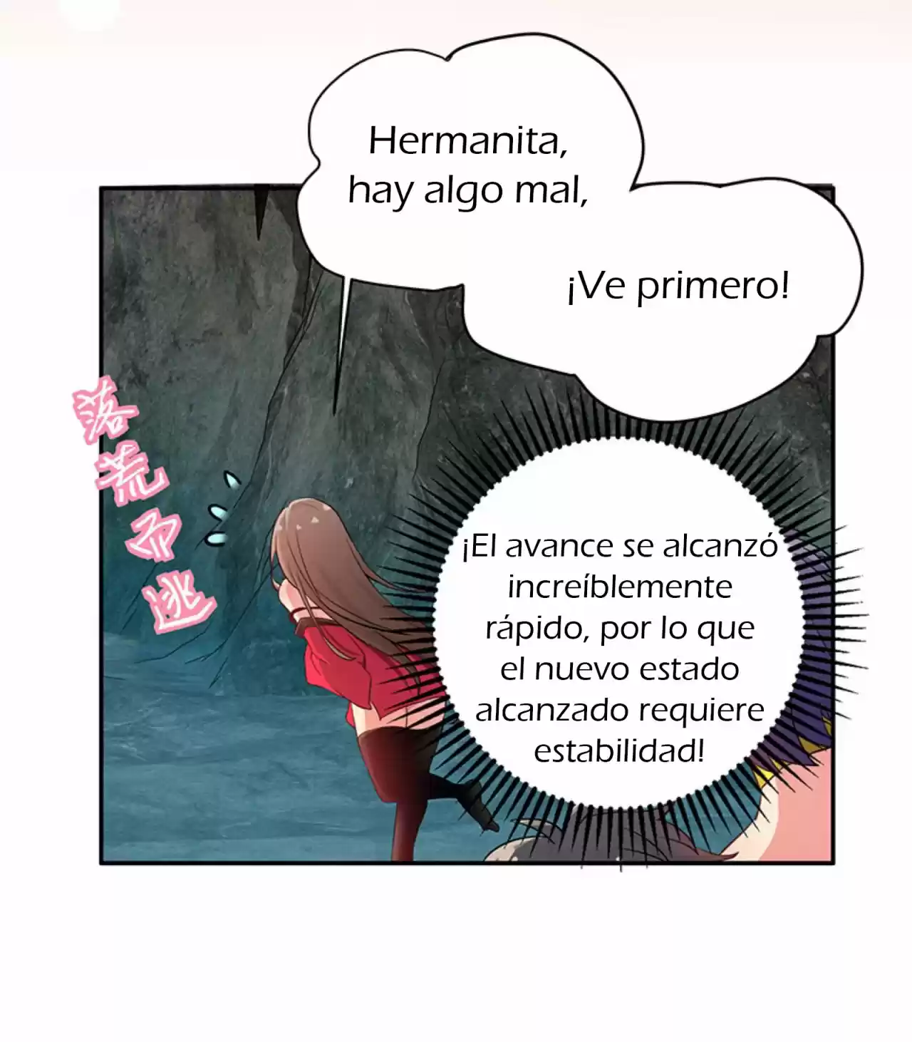 Female Cultivators Are After Me - Capítulo 2 - Página 16 - LectorTMOo