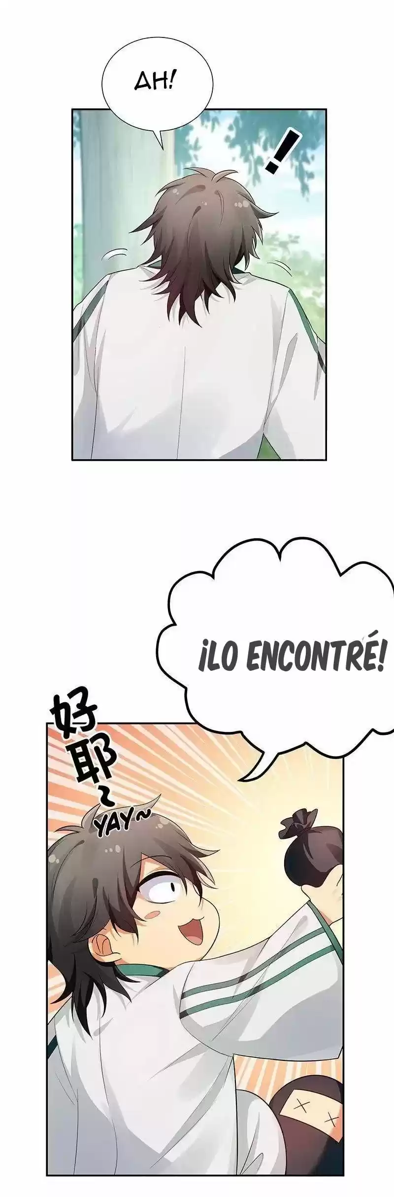 Female Cultivators Are After Me - Capítulo 21 - Página 11 - LectorTMOo