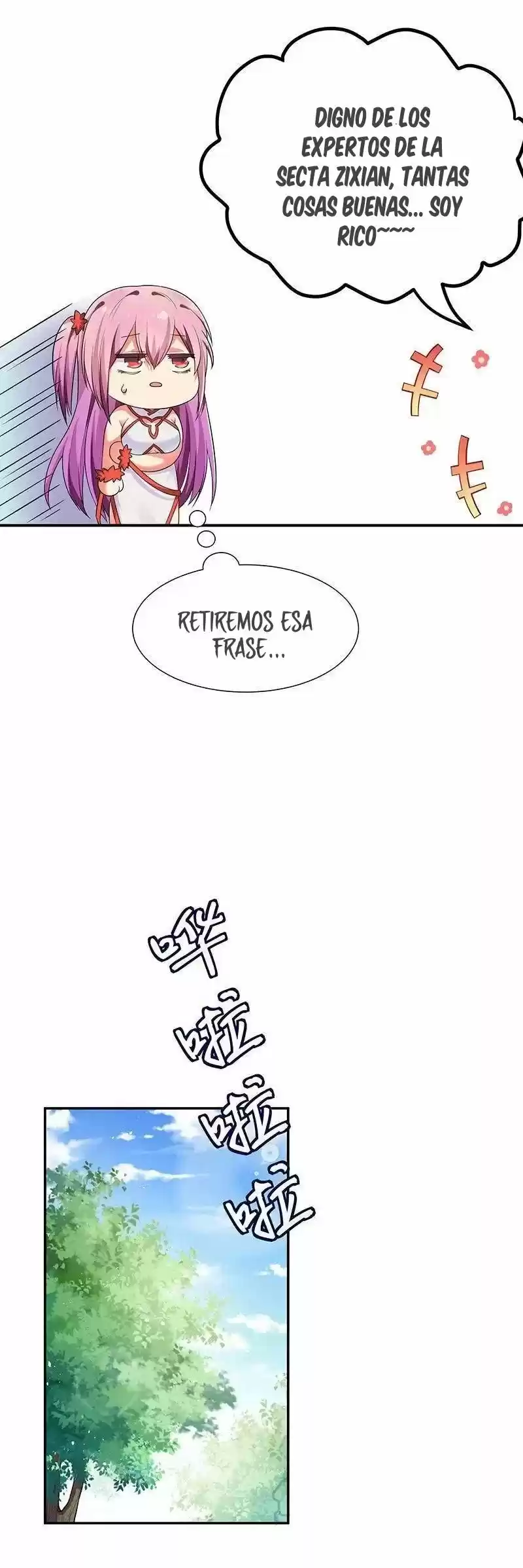 Female Cultivators Are After Me - Capítulo 21 - Página 12 - LectorTMOo
