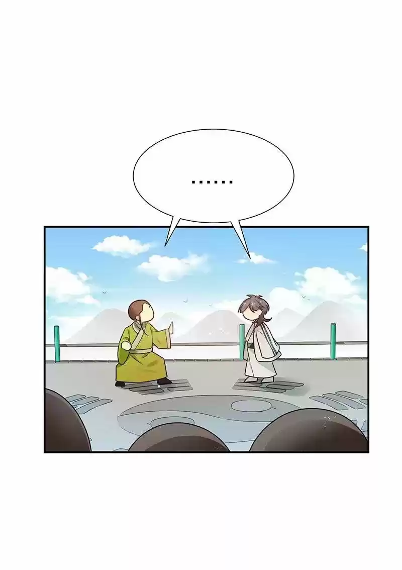 Female Cultivators Are After Me - Capítulo 27 - Página 37 - LectorTMOo