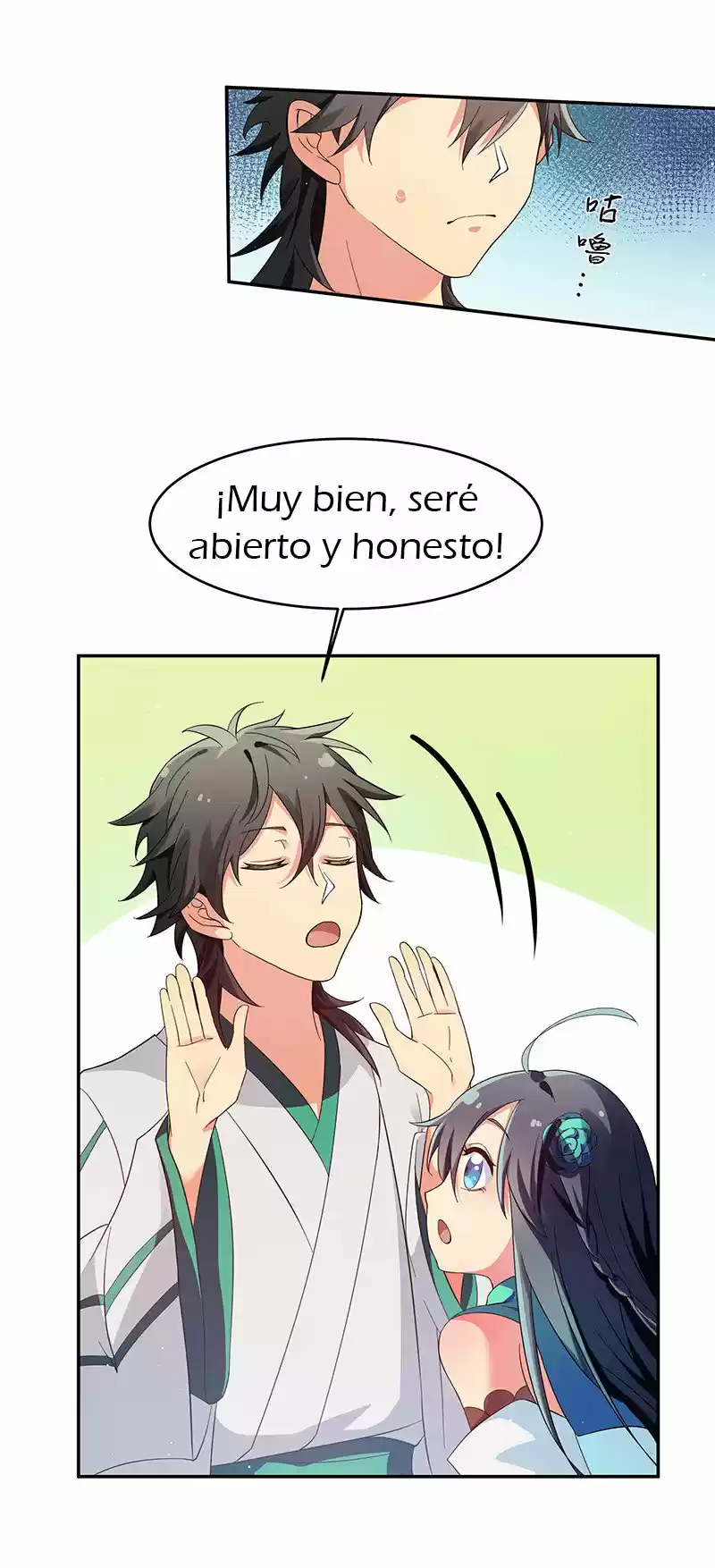 Female Cultivators Are After Me - Capítulo 6 - Página 6 - LectorTMOo