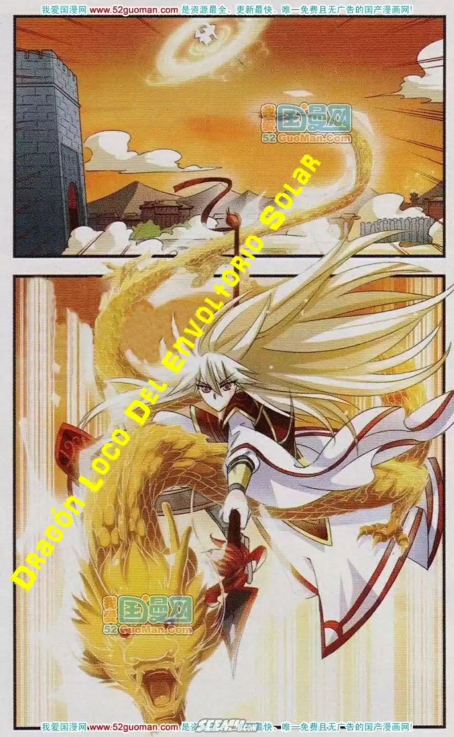 Feng Kai Cang Lang - Capítulo 1 - Página 5 - LectorTMOo