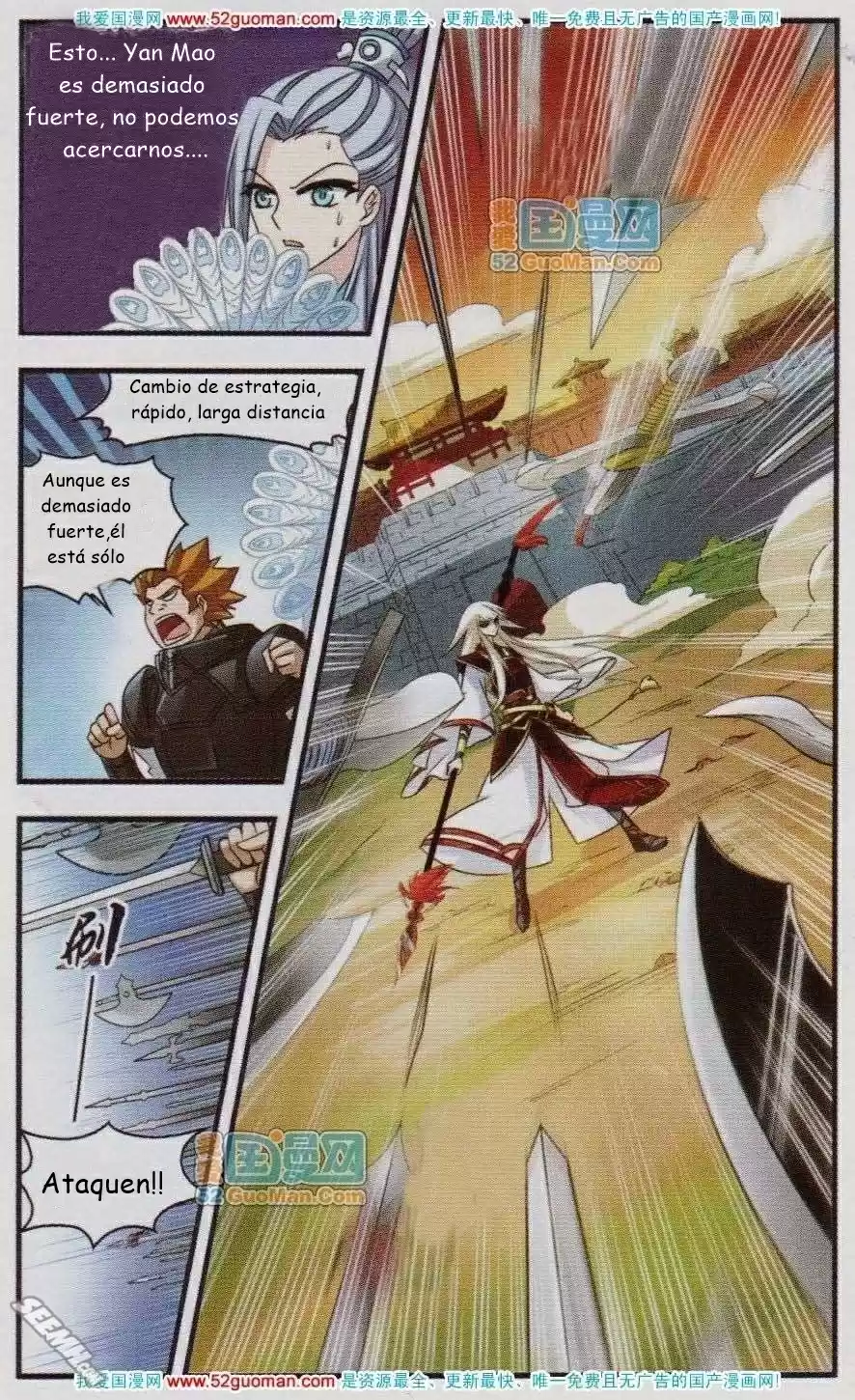 Feng Kai Cang Lang - Capítulo 1 - Página 7 - LectorTMOo