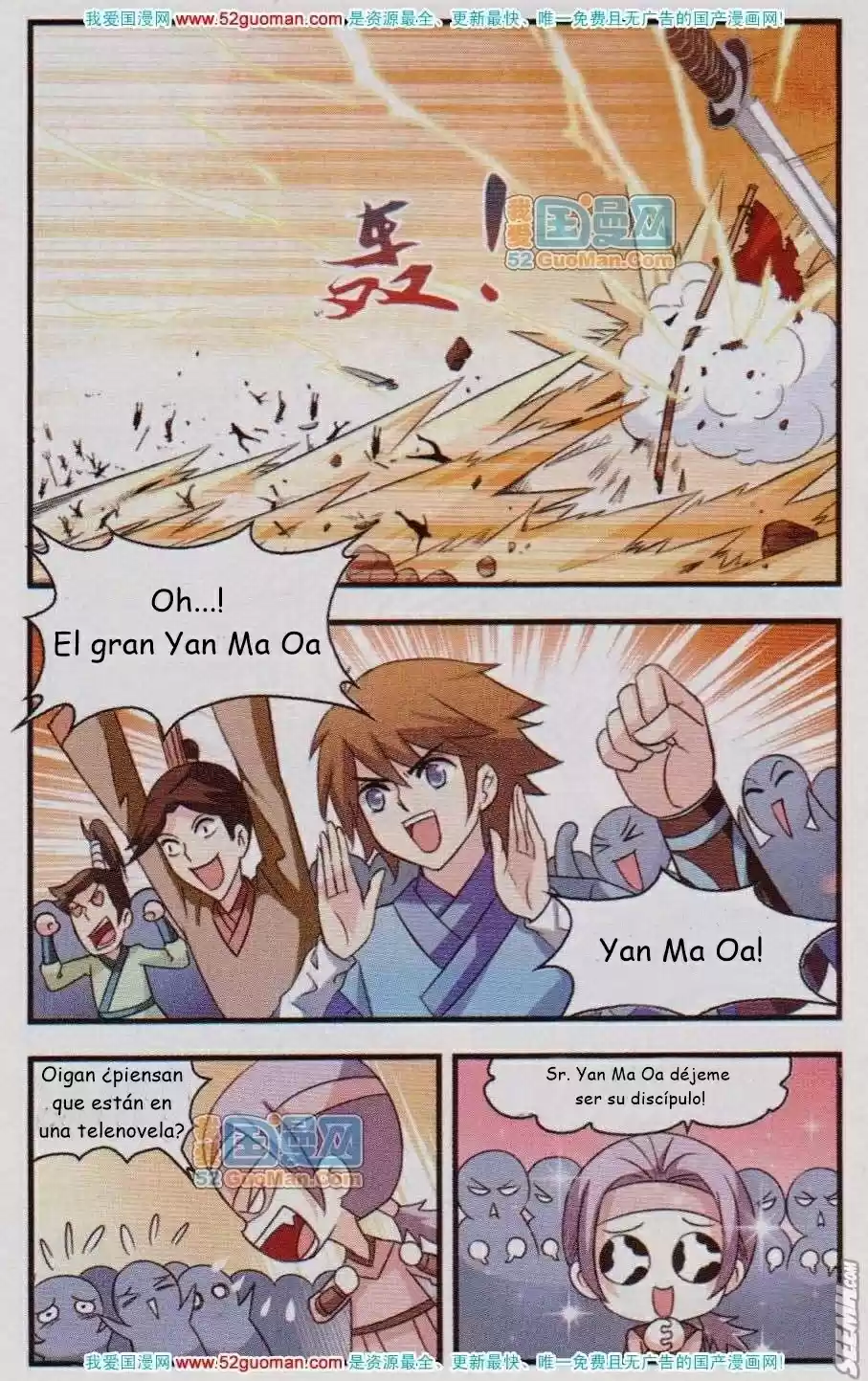 Feng Kai Cang Lang - Capítulo 1 - Página 12 - LectorTMOo