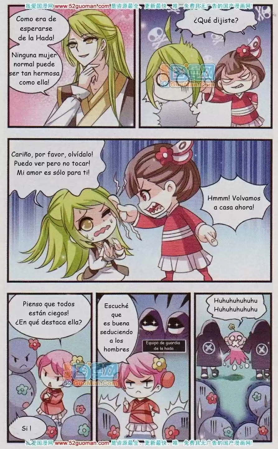 Feng Kai Cang Lang - Capítulo 1 - Página 15 - LectorTMOo