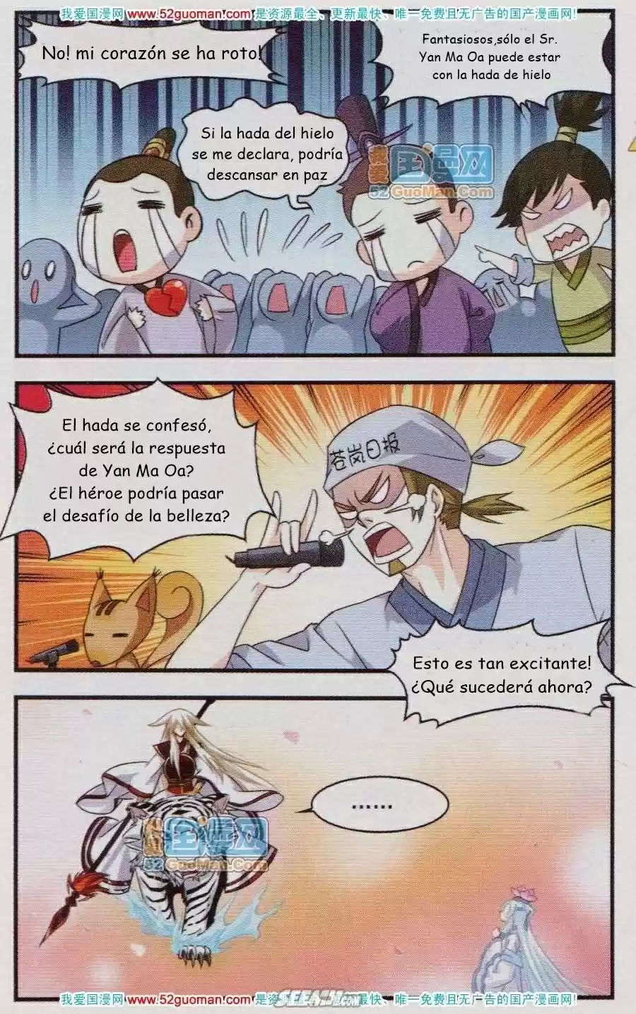 Feng Kai Cang Lang - Capítulo 1 - Página 17 - LectorTMOo
