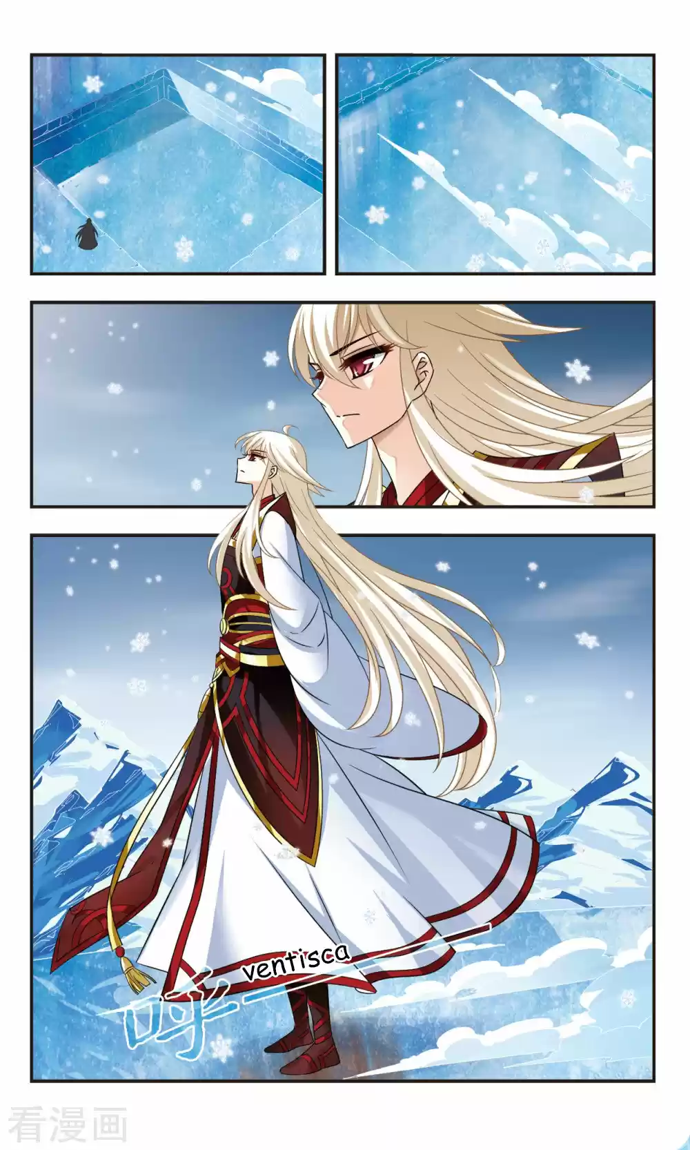 Feng Kai Cang Lang - Capítulo 100 - Página 15 - LectorTMOo