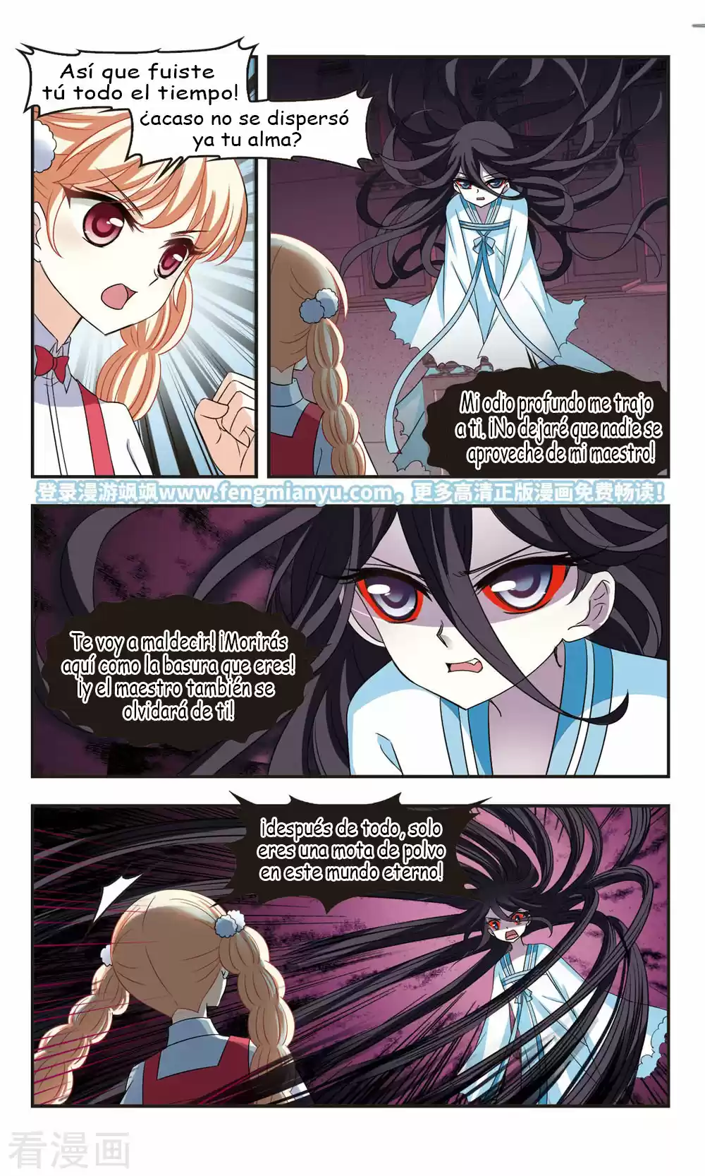 Feng Kai Cang Lang - Capítulo 100 - Página 22 - LectorTMOo