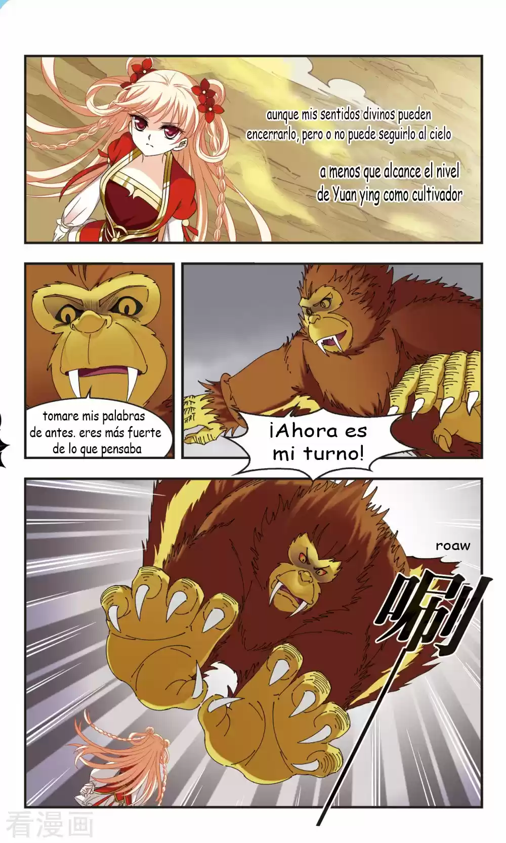 Feng Kai Cang Lang - Capítulo 106 - Página 15 - LectorTMOo