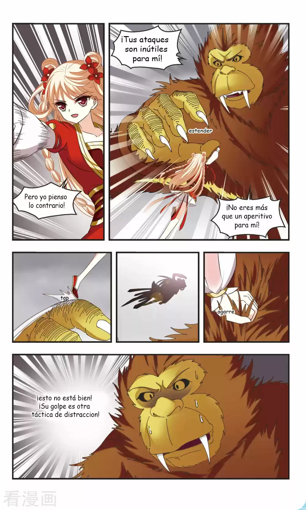Feng Kai Cang Lang - Capítulo 106 - Página 18 - LectorTMOo