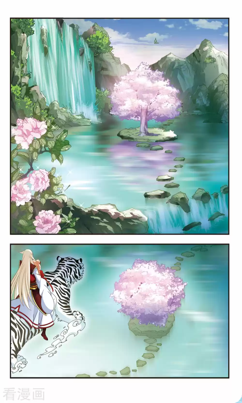 Feng Kai Cang Lang - Capítulo 107 - Página 9 - LectorTMOo