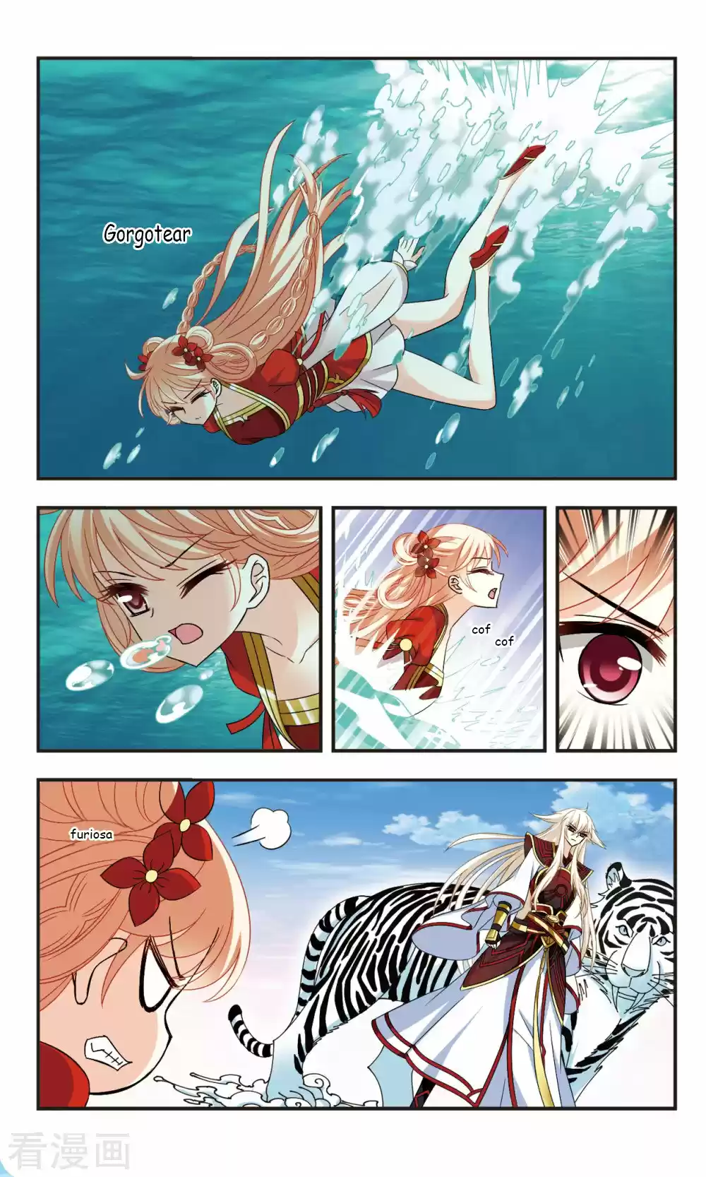 Feng Kai Cang Lang - Capítulo 107 - Página 12 - LectorTMOo