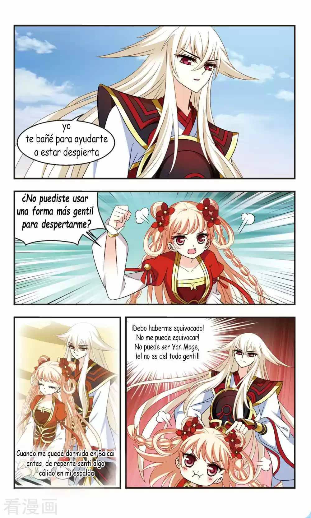 Feng Kai Cang Lang - Capítulo 107 - Página 13 - LectorTMOo