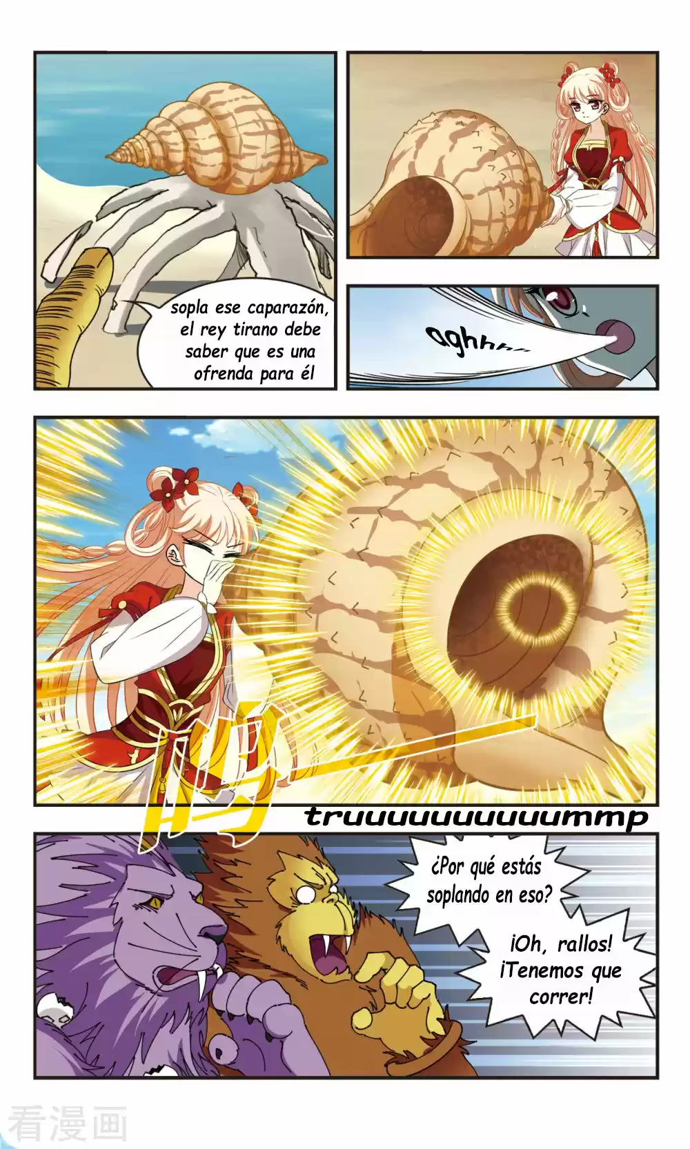 Feng Kai Cang Lang - Capítulo 108 - Página 15 - LectorTMOo