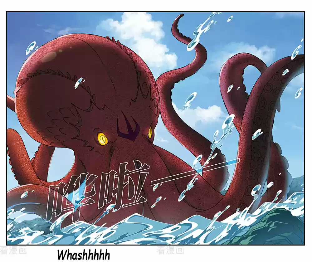 Feng Kai Cang Lang - Capítulo 108 - Página 17 - LectorTMOo