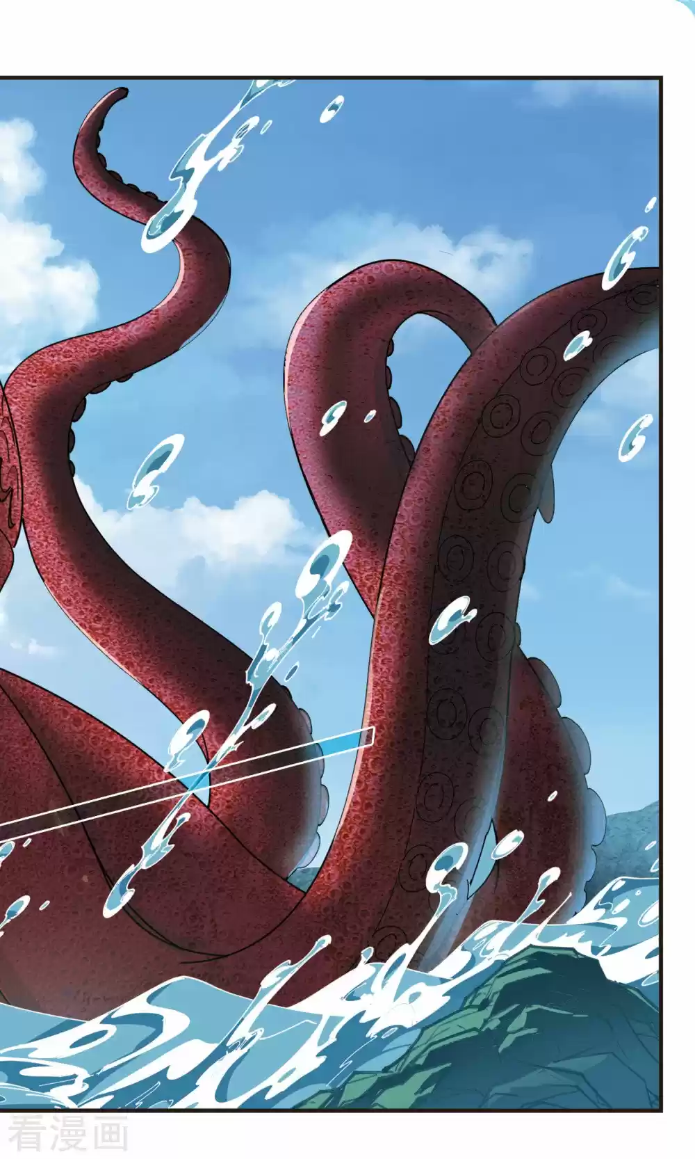 Feng Kai Cang Lang - Capítulo 108 - Página 18 - LectorTMOo
