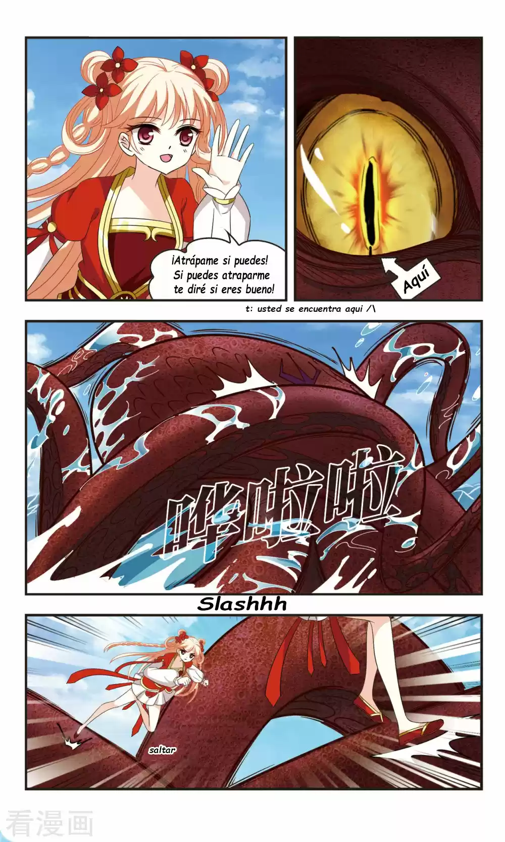 Feng Kai Cang Lang - Capítulo 108 - Página 23 - LectorTMOo