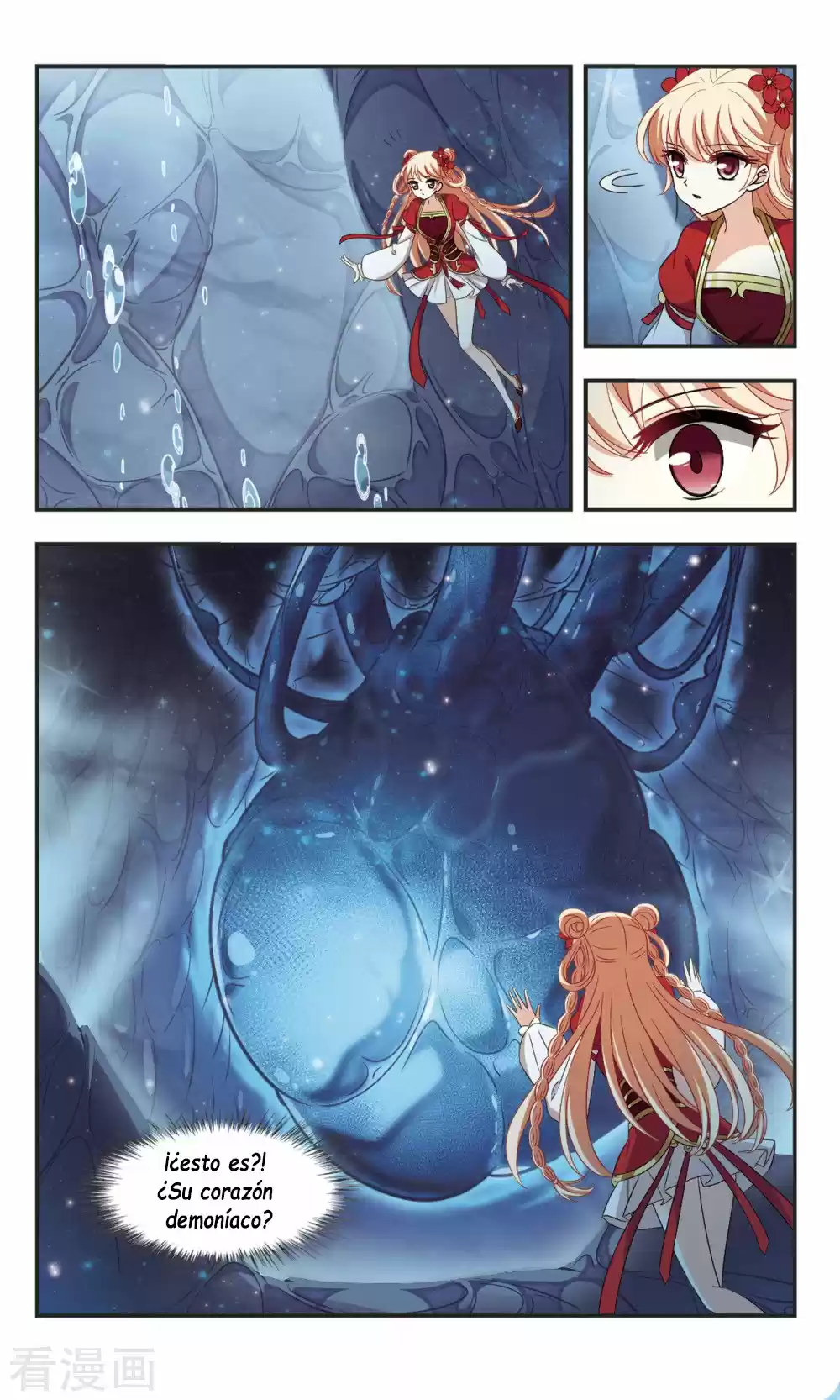 Feng Kai Cang Lang - Capítulo 109 - Página 16 - LectorTMOo