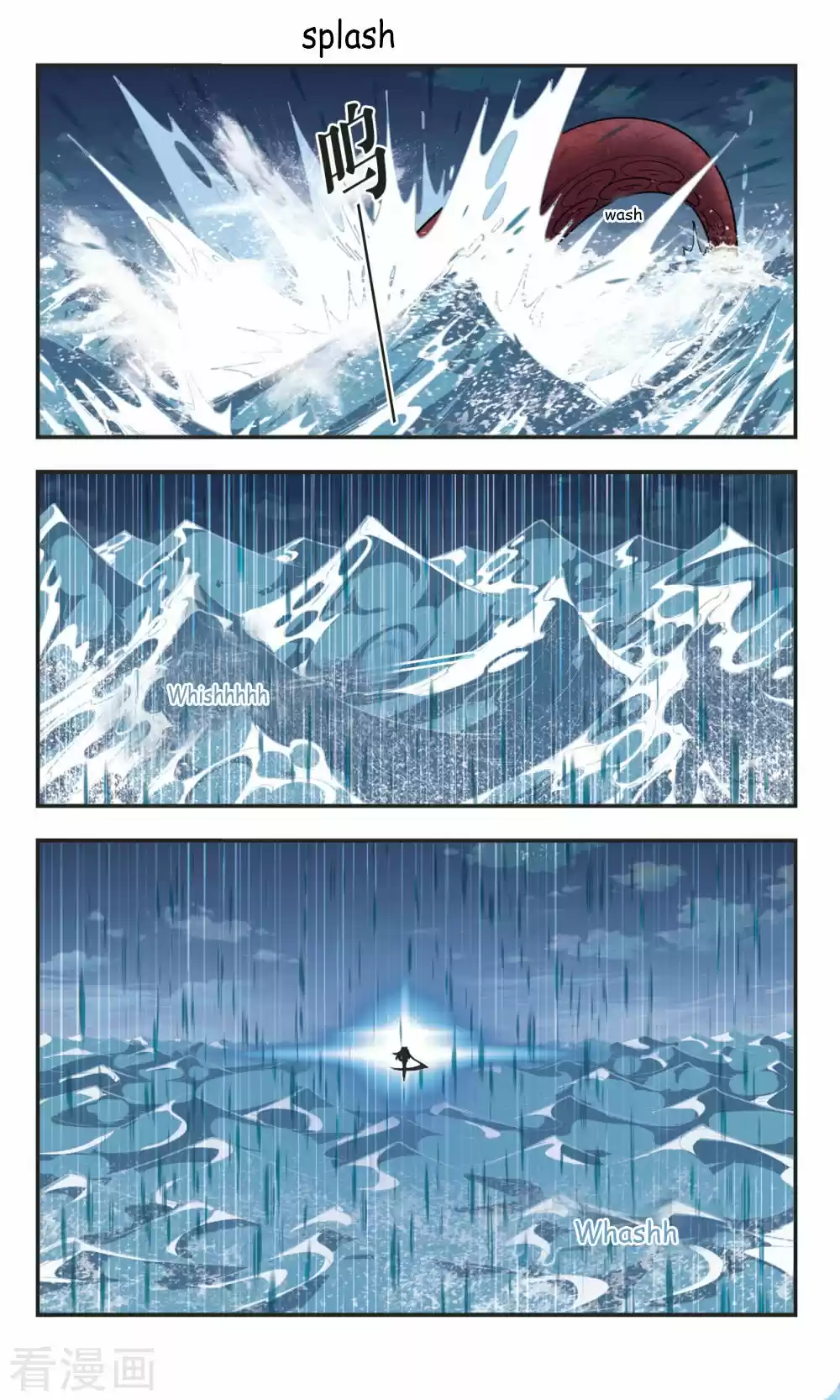 Feng Kai Cang Lang - Capítulo 109 - Página 23 - LectorTMOo
