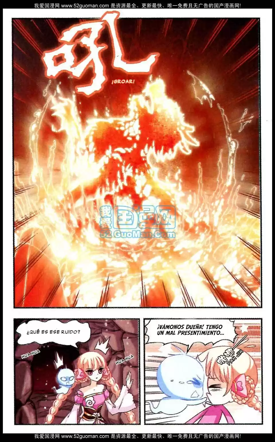 Feng Kai Cang Lang - Capítulo 11 - Página 6 - LectorTMOo