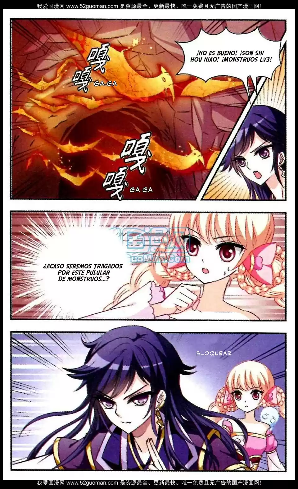Feng Kai Cang Lang - Capítulo 11 - Página 11 - LectorTMOo