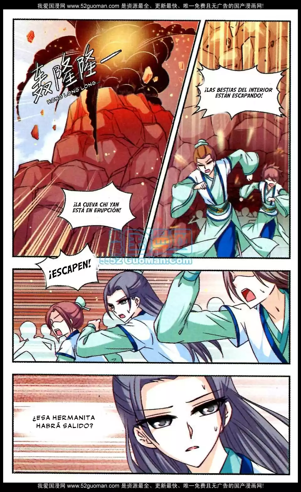 Feng Kai Cang Lang - Capítulo 11 - Página 15 - LectorTMOo