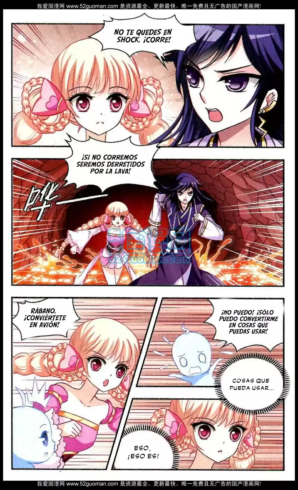 Feng Kai Cang Lang - Capítulo 11 - Página 16 - LectorTMOo