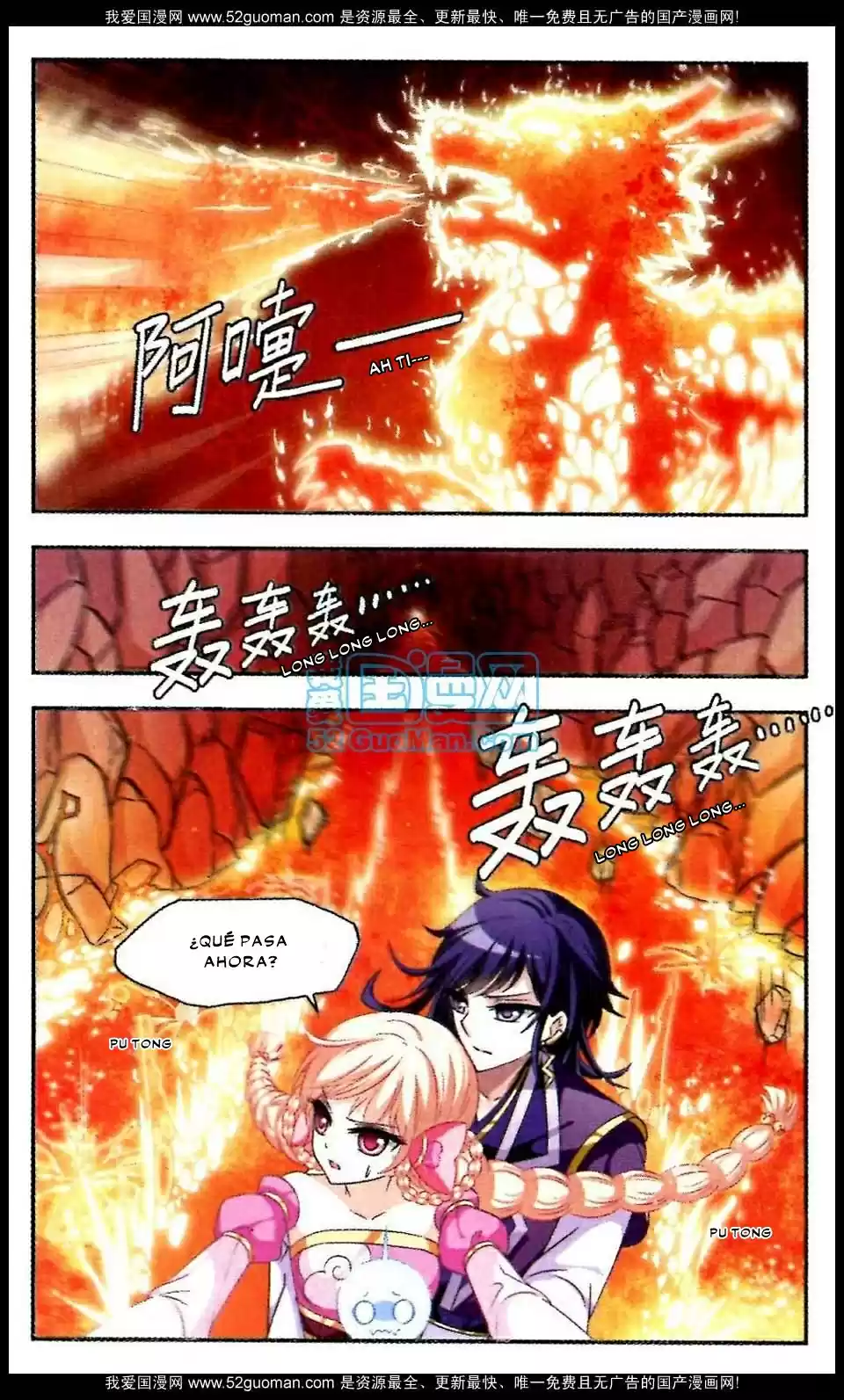 Feng Kai Cang Lang - Capítulo 11 - Página 19 - LectorTMOo