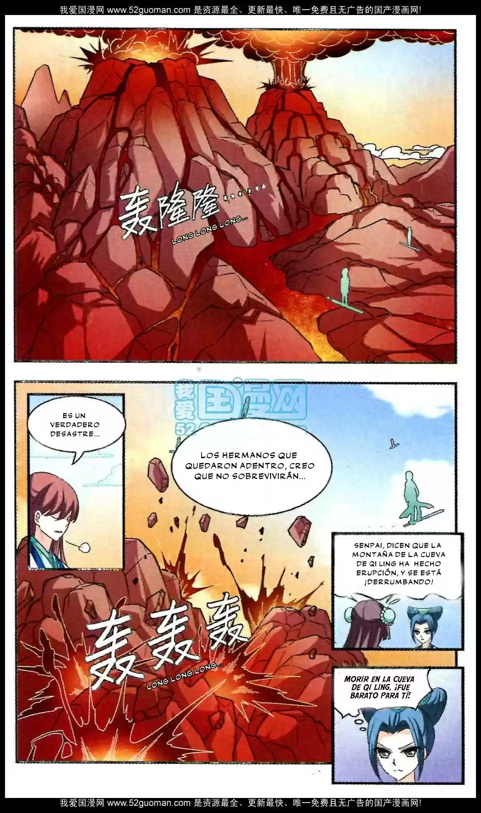 Feng Kai Cang Lang - Capítulo 11 - Página 21 - LectorTMOo
