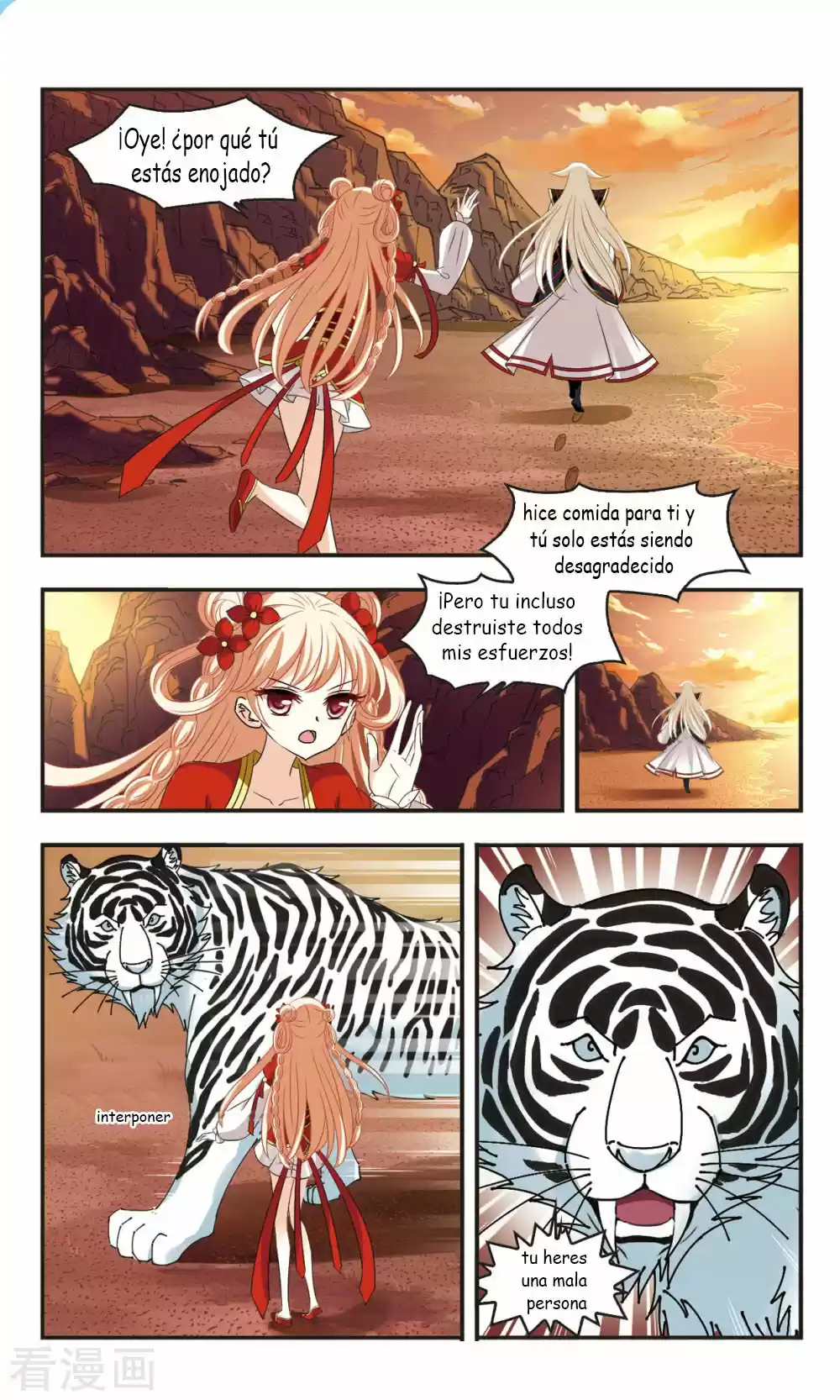 Feng Kai Cang Lang - Capítulo 110 - Página 12 - LectorTMOo