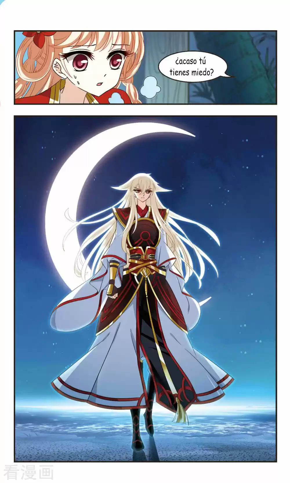 Feng Kai Cang Lang - Capítulo 110 - Página 20 - LectorTMOo