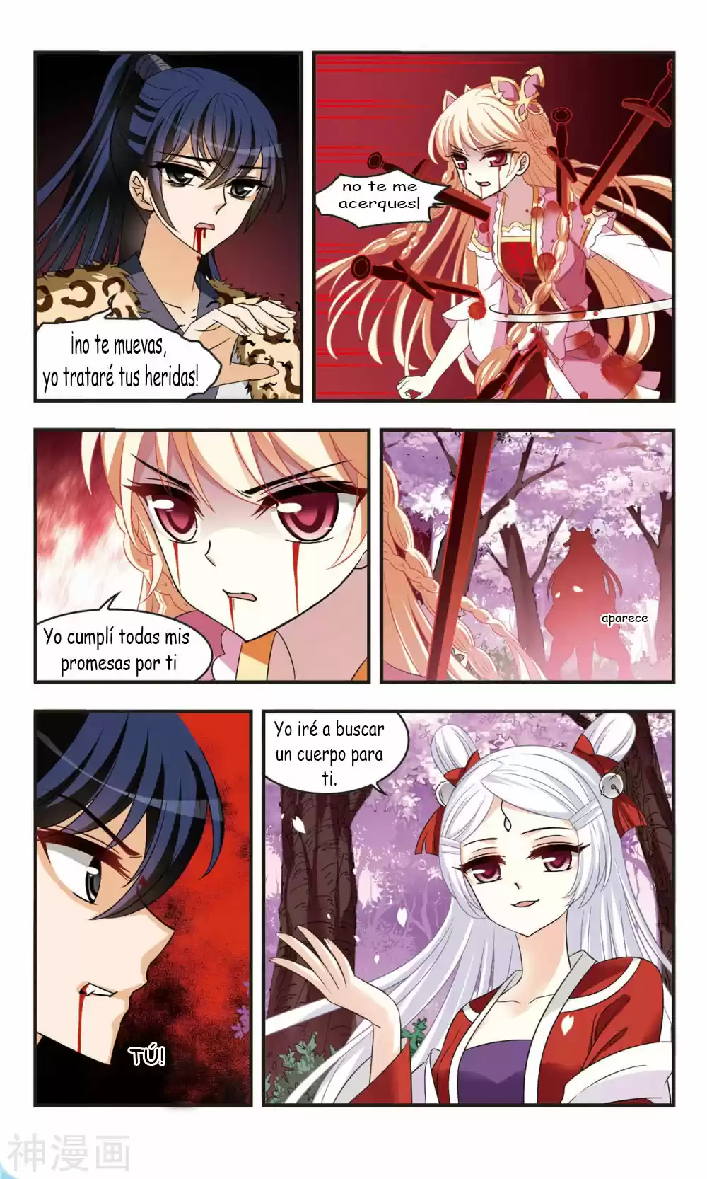 Feng Kai Cang Lang - Capítulo 111 - Página 19 - LectorTMOo