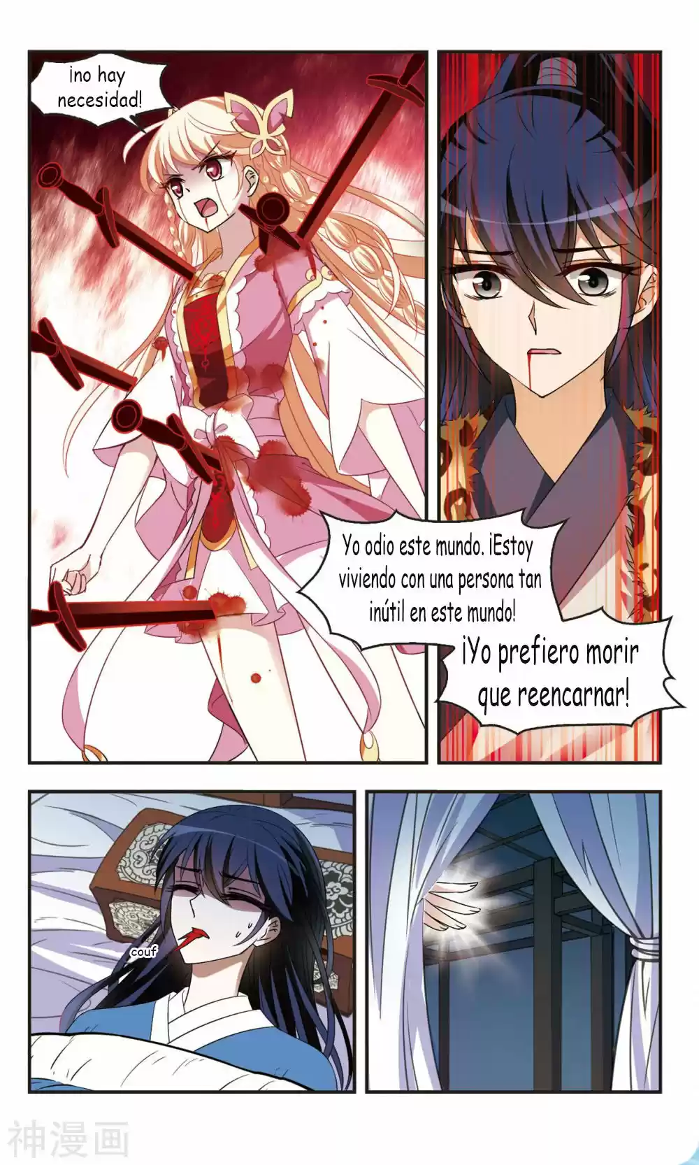 Feng Kai Cang Lang - Capítulo 111 - Página 20 - LectorTMOo