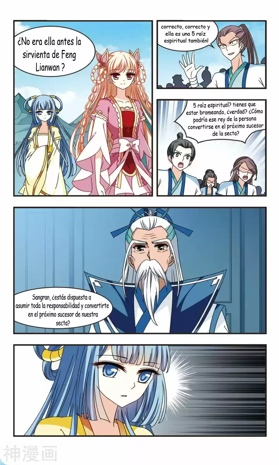 Feng Kai Cang Lang - Capítulo 112 - Página 4 - LectorTMOo