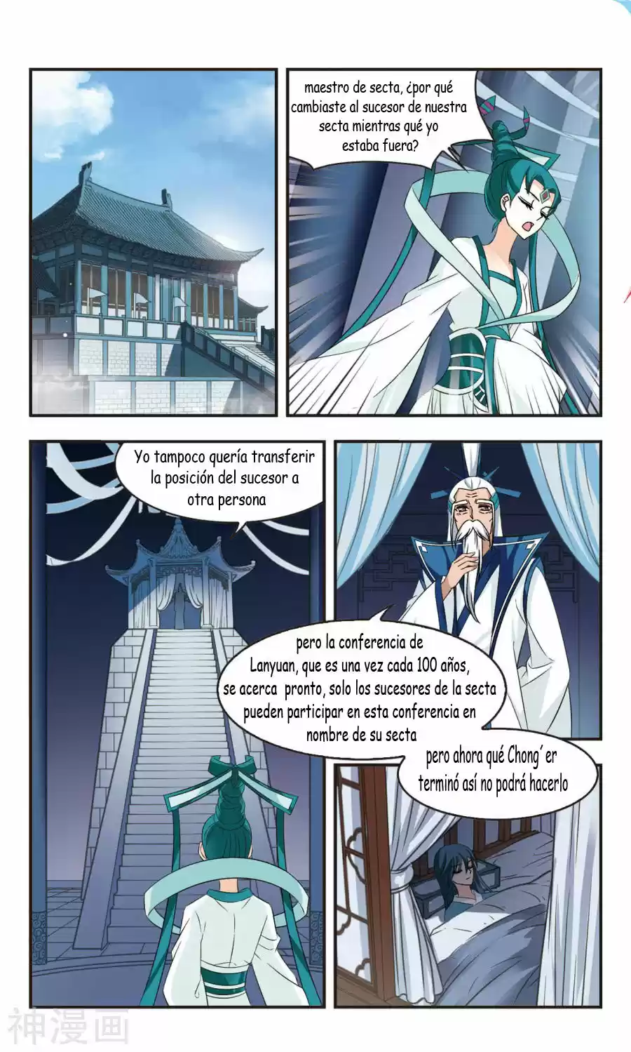 Feng Kai Cang Lang - Capítulo 112 - Página 7 - LectorTMOo