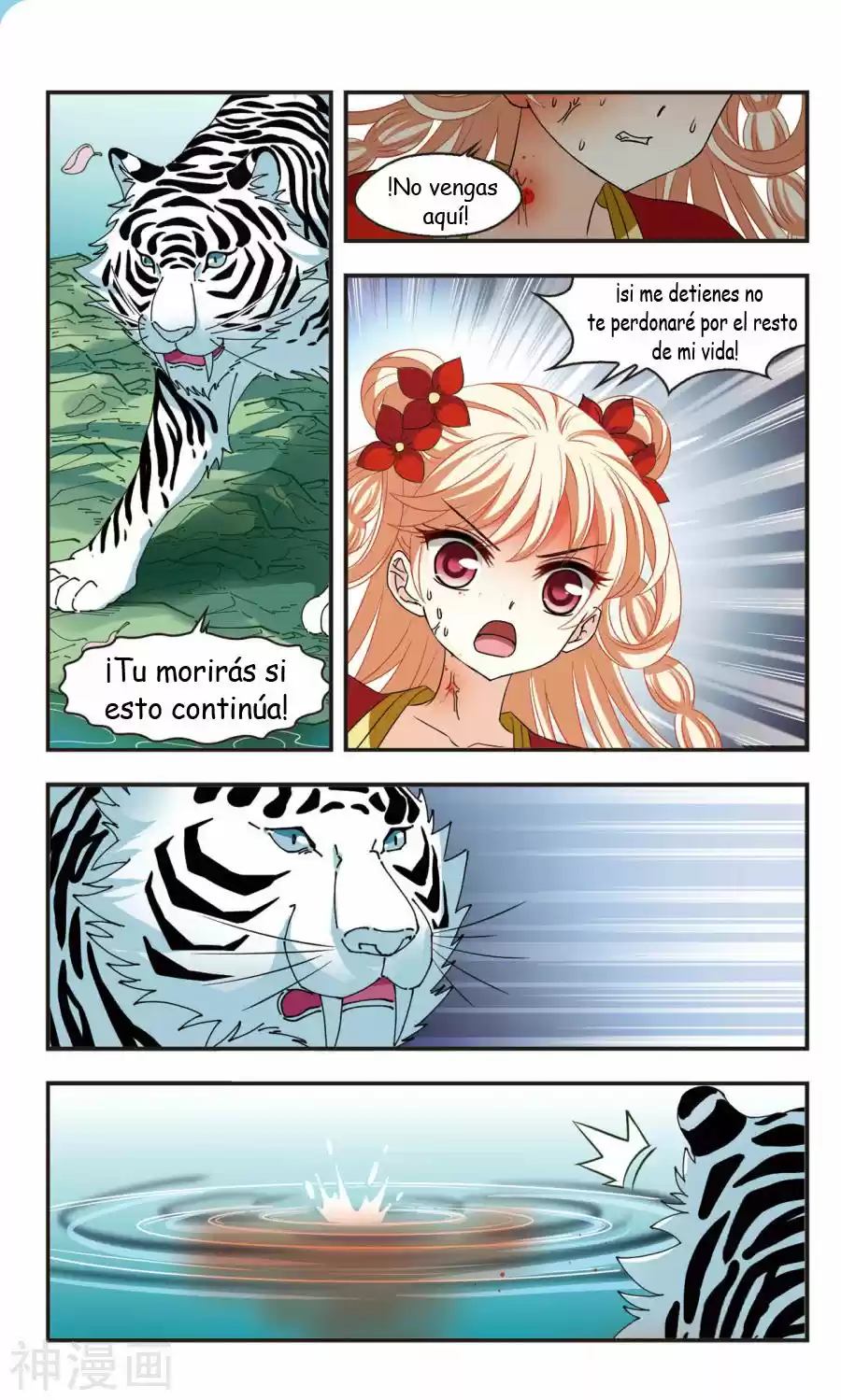 Feng Kai Cang Lang - Capítulo 112 - Página 14 - LectorTMOo