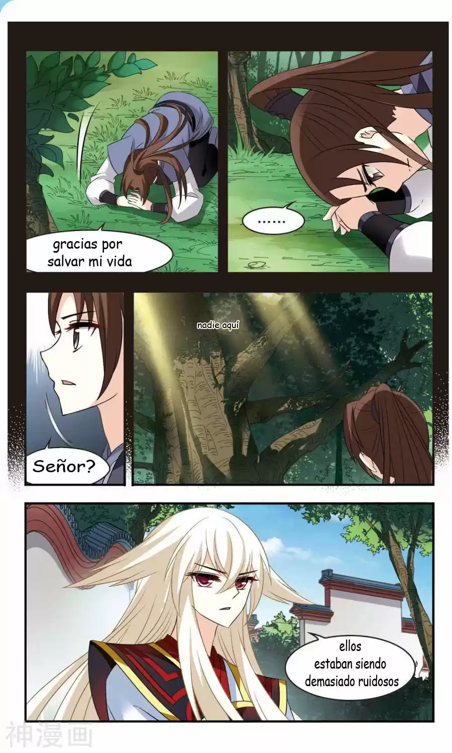 Feng Kai Cang Lang - Capítulo 113 - Página 16 - LectorTMOo