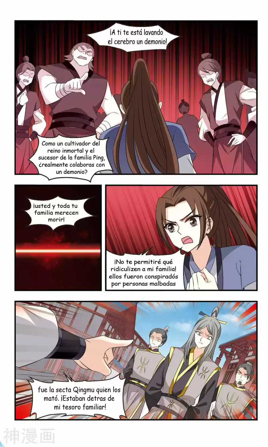 Feng Kai Cang Lang - Capítulo 113 - Página 18 - LectorTMOo