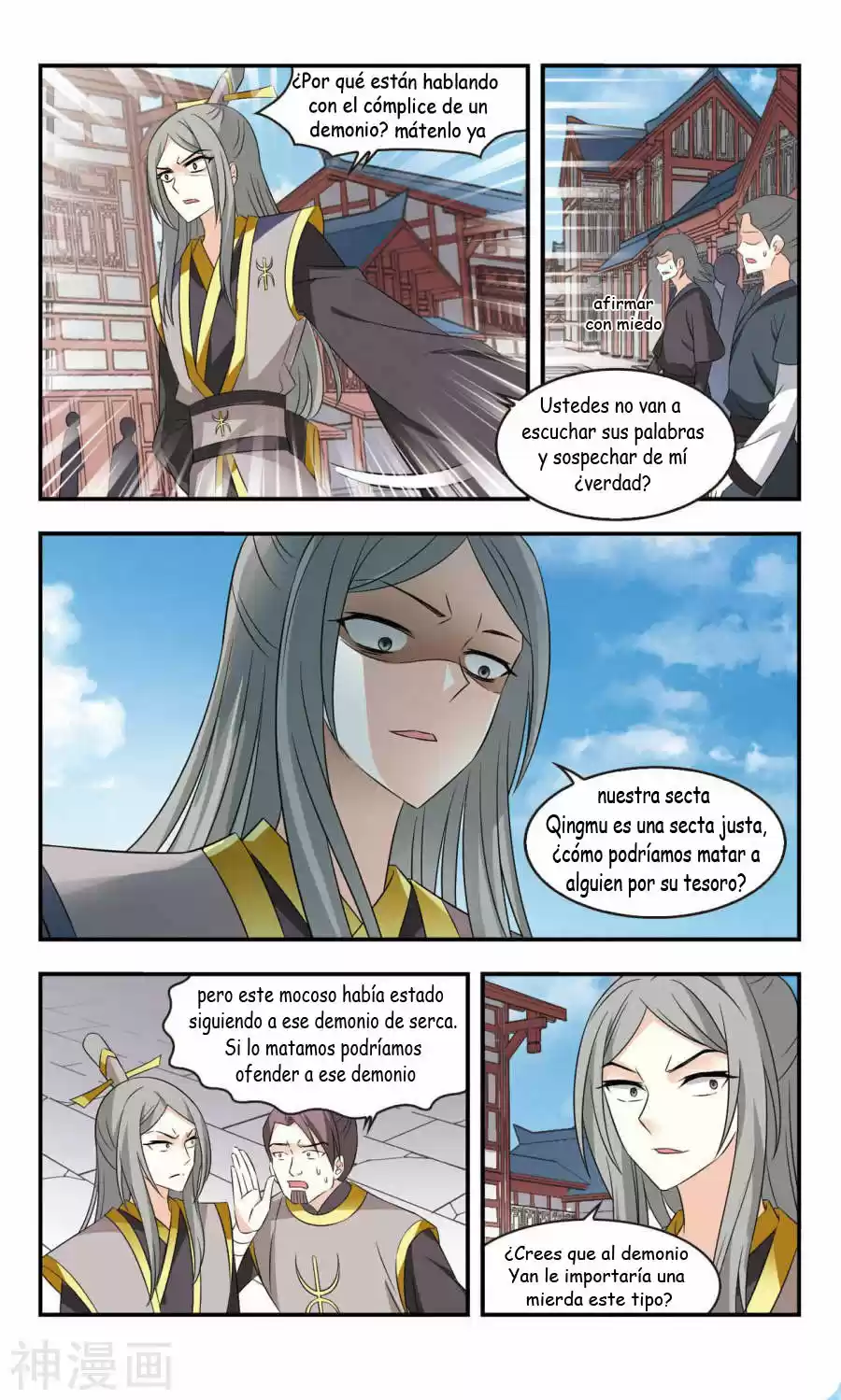 Feng Kai Cang Lang - Capítulo 113 - Página 19 - LectorTMOo