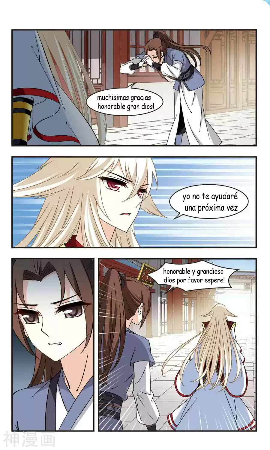 Feng Kai Cang Lang - Capítulo 113 - Página 25 - LectorTMOo