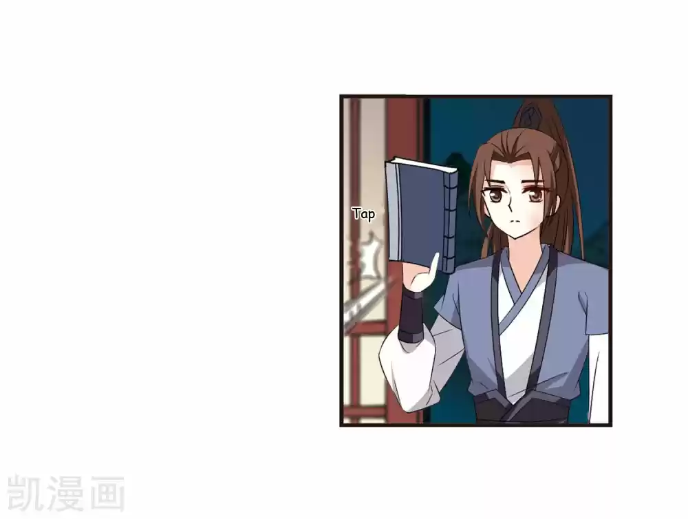 Feng Kai Cang Lang - Capítulo 114 - Página 28 - LectorTMOo