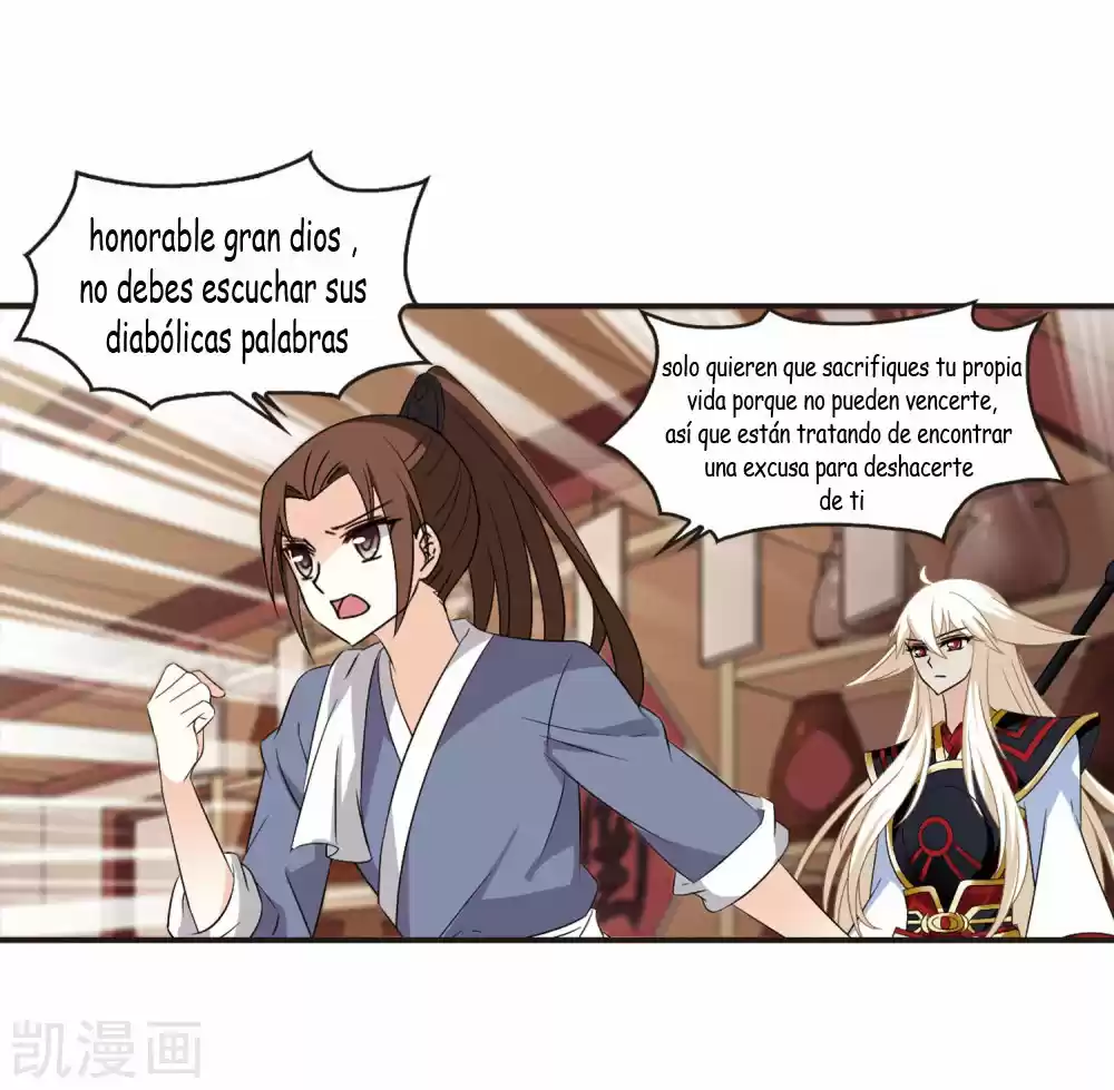 Feng Kai Cang Lang - Capítulo 114 - Página 76 - LectorTMOo