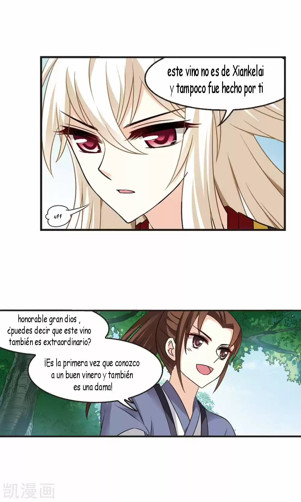 Feng Kai Cang Lang - Capítulo 115 - Página 5 - LectorTMOo
