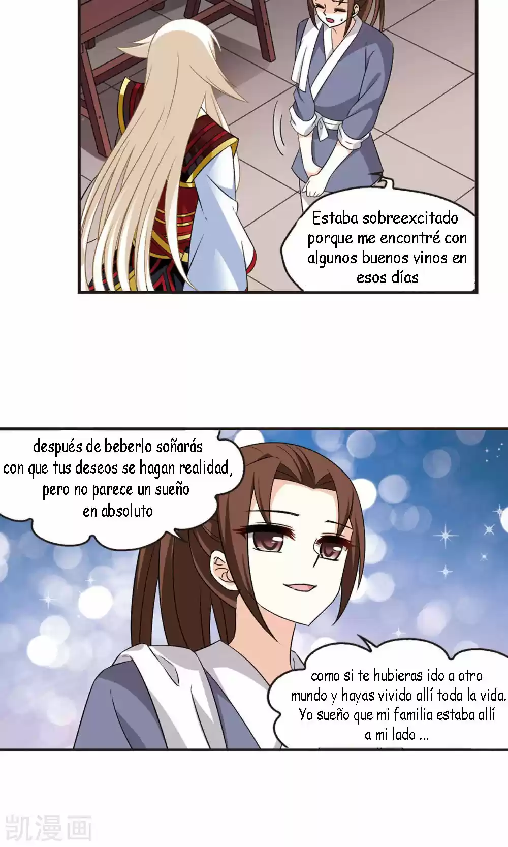 Feng Kai Cang Lang - Capítulo 115 - Página 14 - LectorTMOo