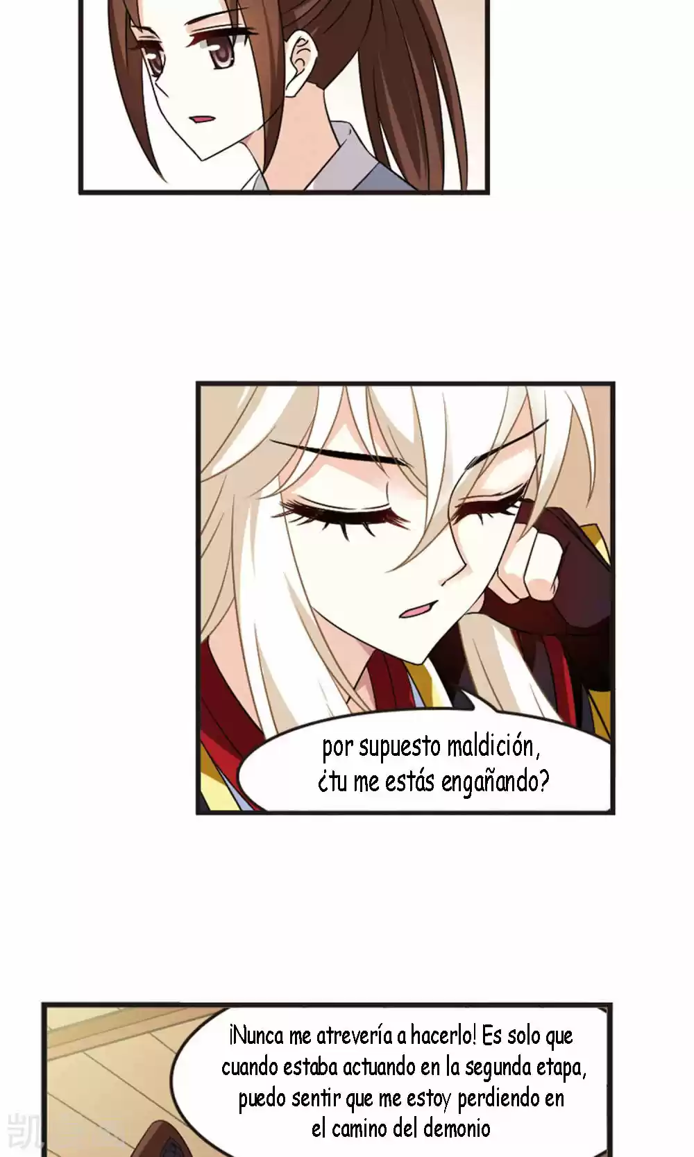Feng Kai Cang Lang - Capítulo 115 - Página 21 - LectorTMOo