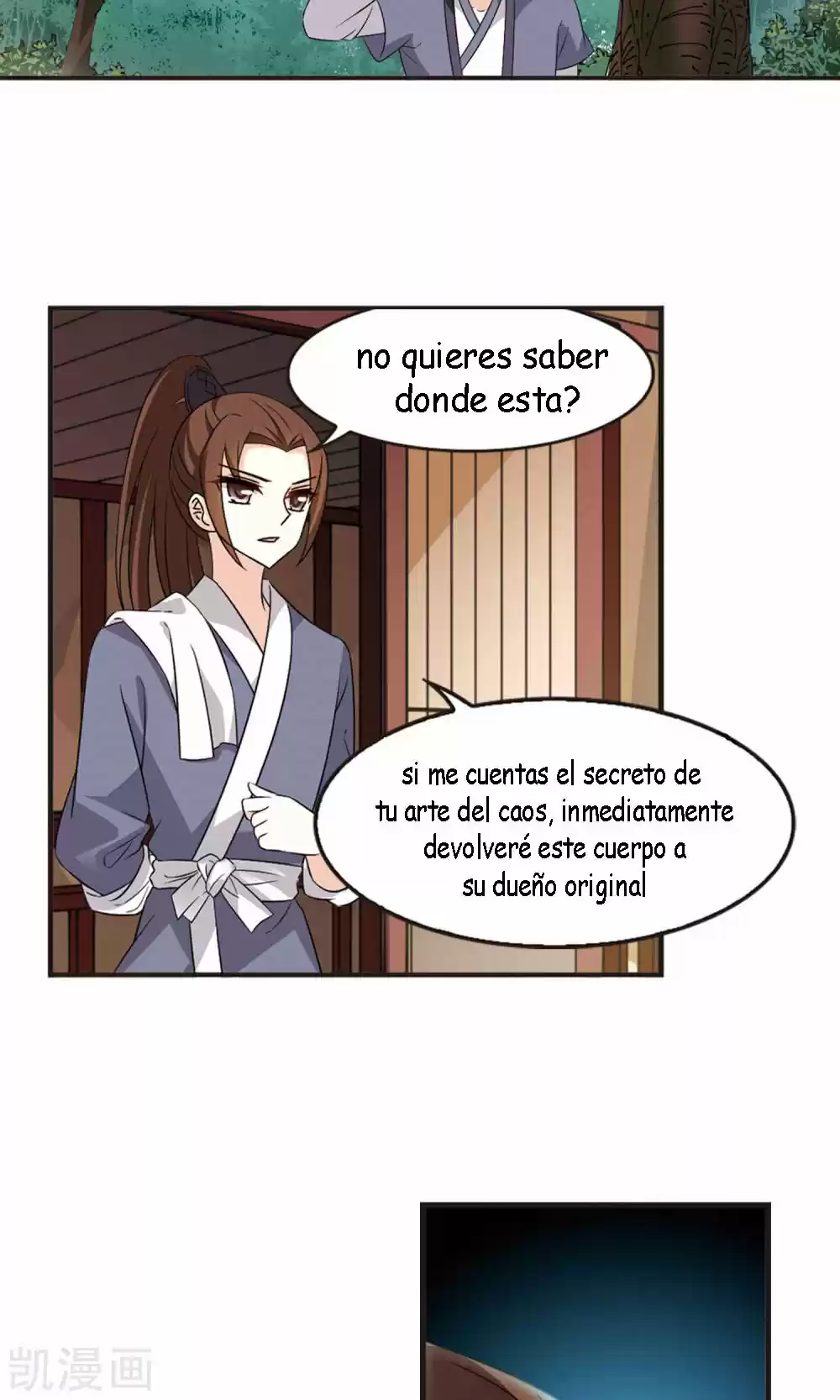 Feng Kai Cang Lang - Capítulo 115 - Página 31 - LectorTMOo